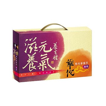 華佗粉光蔘靈芝雞精禮盒70g x9瓶【愛買】