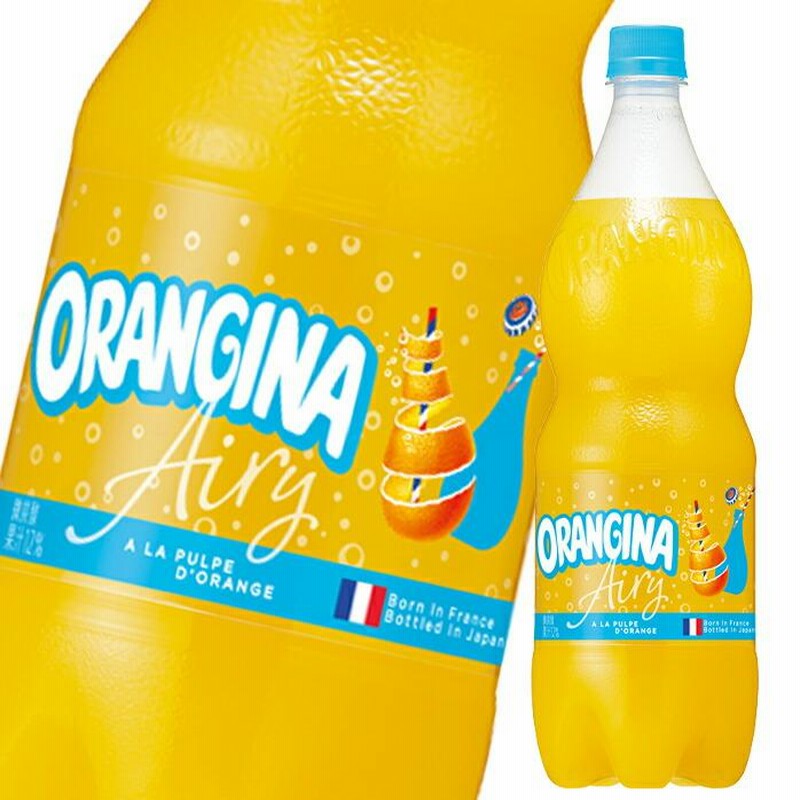 サントリー オランジーナ ORANGINA Airy1.2L×2ケース（全16本） 送料