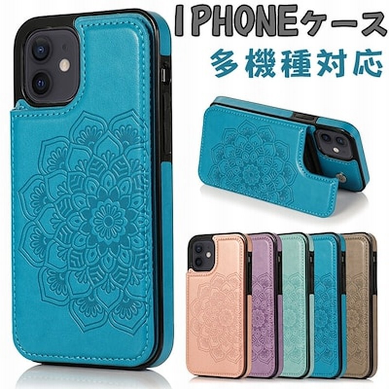 21の新作 Iphone12ケース カード収納 花柄 可愛い Iphone11ケースiphone12proケース Iphoneケース Iphone Xs Xrケース Iphone7 8 Se2 通販 Lineポイント最大5 0 Get Lineショッピング