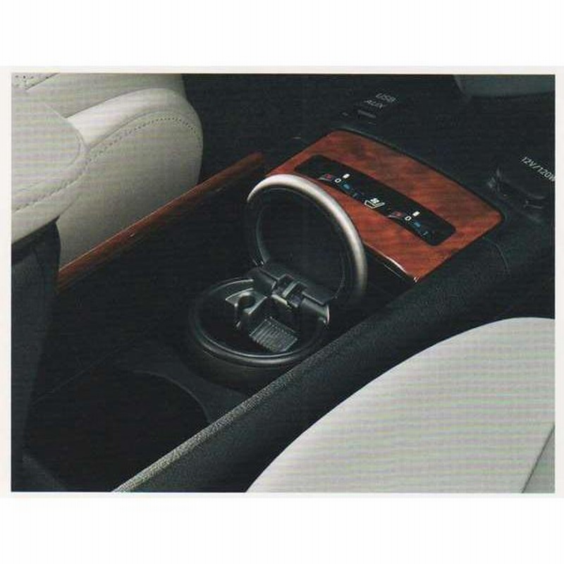 LEXUS灰皿 レクサス(純正) 灰皿(プレミアム) のパーツレビュー