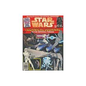 中古ホビー雑誌 STAR WARS TECHNICAL JOURNAL Vol.#2