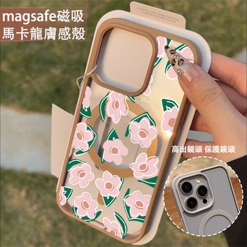 粉色花卉鮮花 磁吸手機殼iPhone17 適用蘋果i16 15 14 13 12 11 iX保護殼 Magsafe防摔殼