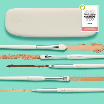 Fillimilli Eye Brush Pro Collection (5 Types)