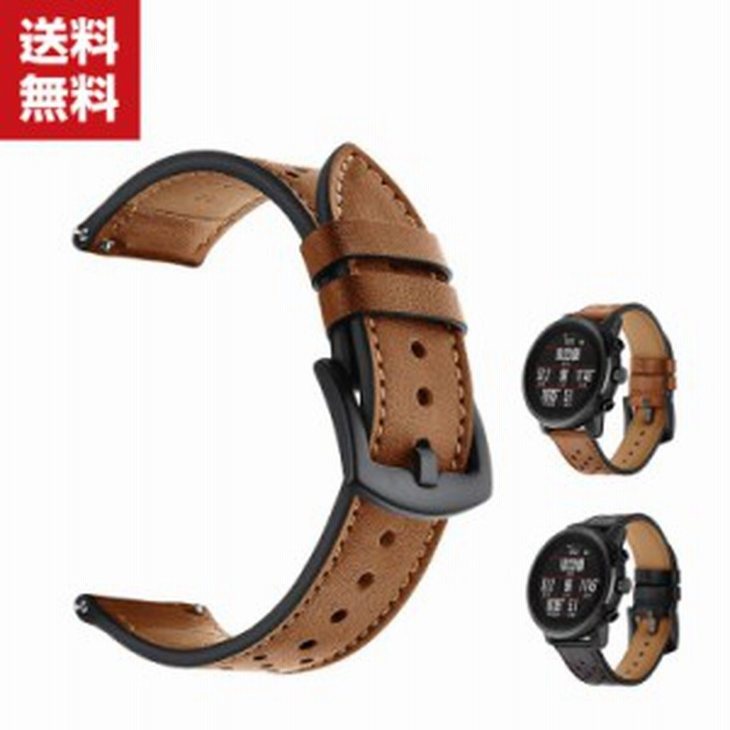 送料無料 Galaxy Watch Active 2 40mm 44mm 用 交換 時計バンド オシャレな 本革調レザー Puレザー 交換用 ベルト 装着簡単 便利 実用 人 通販 Lineポイント最大1 0 Get Lineショッピング