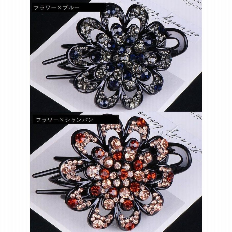 ヘアクリップ サイドバンスクリップ ヘアアクセサリー