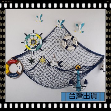 🔥台灣出貨🔥可開發票✅【大同小藝】地中海風格 幼兒園棉線麻繩漁網壁飾 ins風裝飾品 網面照片牆背景牆