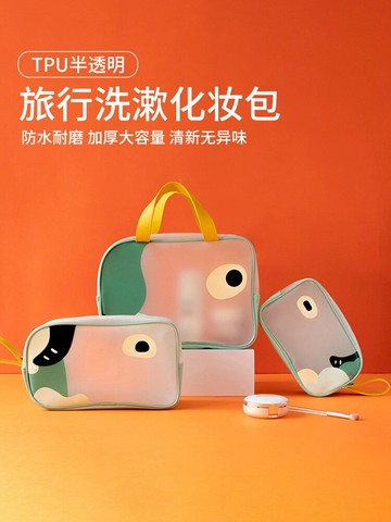 化妝洗漱包女便攜2021新款超火大容量超大旅行化妝品口紅袋收納盒