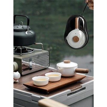 羊脂玉白瓷旅行茶具一壺二杯快客杯便攜包戶外泡茶小套裝辦公單人