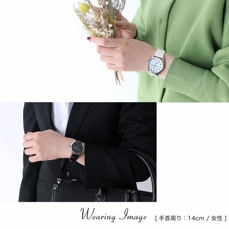就活 専用時計 セイコー 腕時計 SEIKO 時計 アルバ ALBA