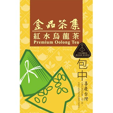 金品茶集 喜慶台灣原葉三角立體茶包 紅水烏龍茶3.5g × 20入