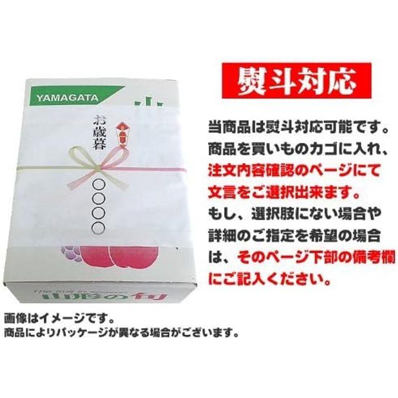 当日精米令和4年 山形県産 ひとめぼれ 無洗米 1.8kg