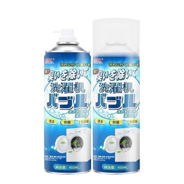即日發貨🔥滾筒洗衣機專用清洗劑 洗衣槽浴室清潔劑 去垢除臭除霉抗菌洗衣機槽清洗劑浴室清潔泡泡慕斯污漬神器滾筒式全自