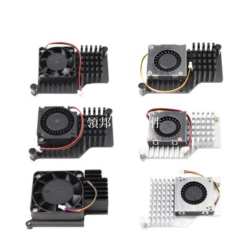 樹莓派5代5 PWM調速散熱器 Raspberry Pi 5 主動式散熱風扇 冷卻[領邦五金配件]