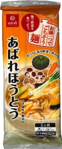 Hakubaku Abare Hoto