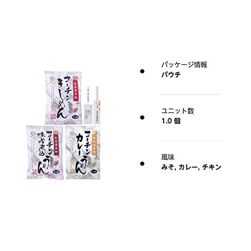 なごやきしめん亭 名古屋コーチン きしめん 味噌煮込みうどん カレーうどん 3種×各4袋セット 乾麺 名古屋 お土産 うどん 割箸 おてふき 爪楊枝付