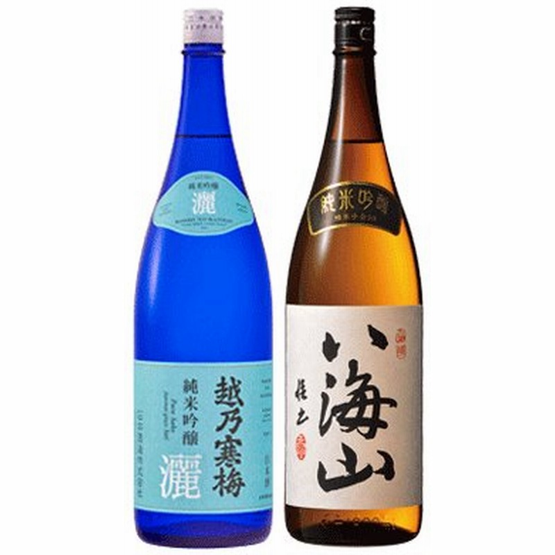 越乃寒梅 灑 純米吟醸/八海山 純米大吟醸/720ml 2本 ギフトボックス入り 数量限定 日本酒 飲み比べ 新潟 贈物 御歳暮 御中元 御年賀 通販 LINEポイント最大0.5%GET | LINEショッピング 越乃寒梅 灑 純米吟醸/八海山 純米大吟醸/720ml 2本 ギフトボックス入り 数量限定 日本酒 飲み比べ 新潟 贈物 御歳暮 御中元 御年賀 通販 LINEポイント最大0.5%GET | LINEショッピング