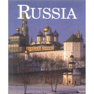 Russia -9781855017344 絕版英文設計書 [建築人設計人的店-上博圖書]