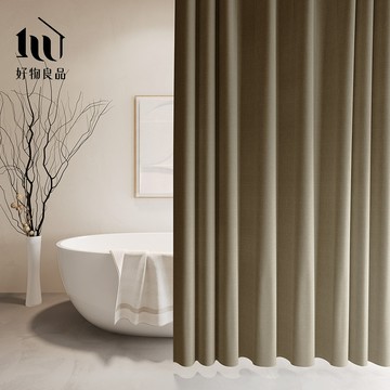 【好物良品】《淺咖啡》仿亞麻莫蘭迪色系防潑水防霉防潮加厚浴簾(附掛環)