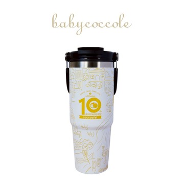 Babycoccole 寶貝可可麗 10週年限定 可可手提保溫杯 890ml｜冰霸杯 保冰杯 不鏽鋼隨行杯