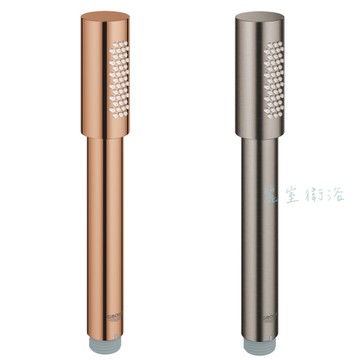 【麗室衛浴】德國 GROHE SENA STICK蓮蓬頭 26465DA0玫瑰金/26465AL0石墨黑