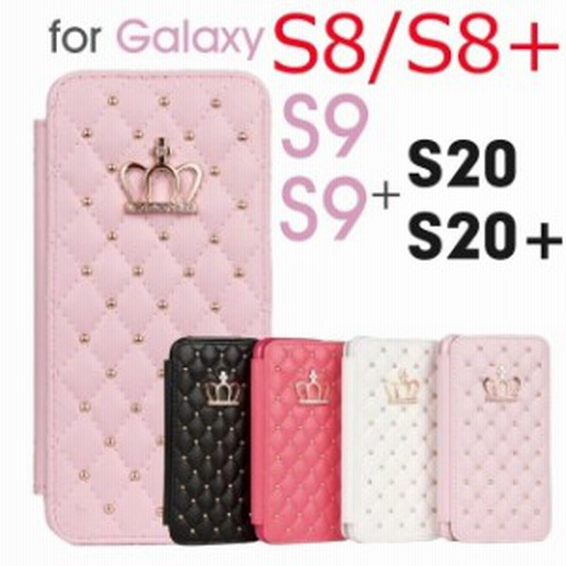 Galaxy Sケース Galaxy S Plus ケース Galaxy S8 ケース Galaxy S8 ケース Galaxy S9ケース かわいい Galaxy S9 Plus 手帳型ケース 通販 Lineポイント最大1 0 Get Lineショッピング