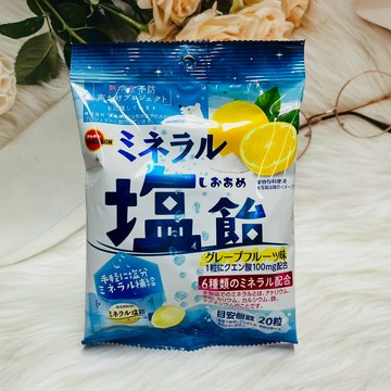 日本 bourbon 北日本 鹽糖 鹽飴 葡萄柚風味鹽糖 日本鹽糖 日本鹽飴｜全店$299 全家取貨免運｜領券9折｜APP下單最高再賺22%點數⚡