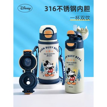 (免運)COUE迪士尼兒童保溫杯吸管杯子男孩上學專用小學生兩用幼兒園水壺