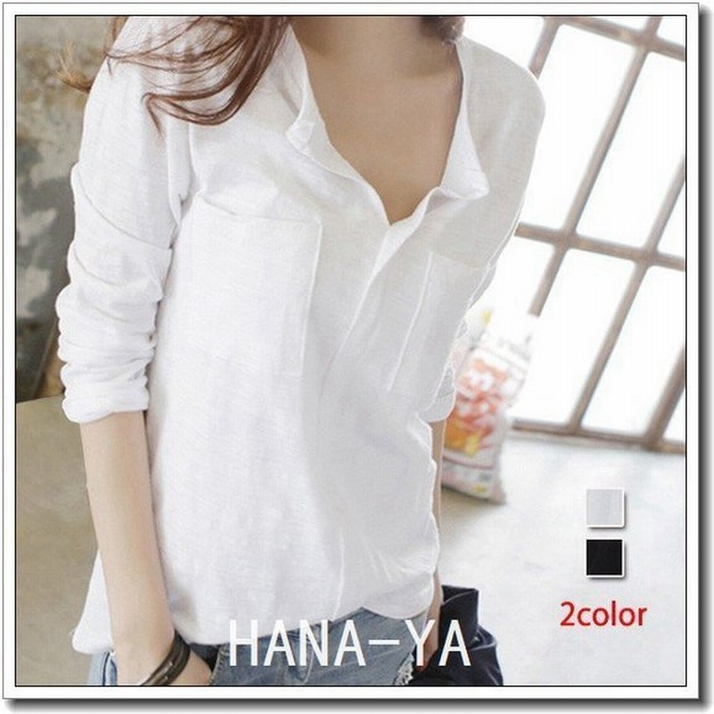 Tシャツ レディース トップス 長袖 シワ加工 Vネック カットソー 天竺 胸ポケット シンプル 30代 春 夏 み2 7月日から31日 通販 Lineポイント最大0 5 Get Lineショッピング