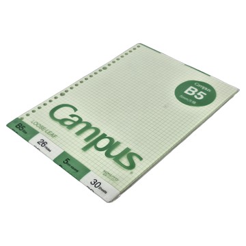 KOKUYO 國譽 Campus 彩色活頁紙 5mm方格 26孔  257 x 182mm  30頁  1本
