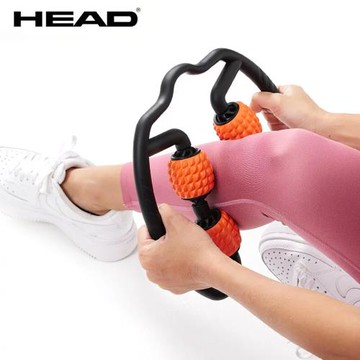 HEAD海德 深層夾腿按摩滾輪