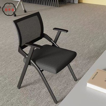 免運 附發票 折疊椅 靠背椅 家用椅 餐椅 折疊培訓椅帶桌板會議可折疊耐用壹體新款會議室開會椅子辦公椅工廠現貨直銷 售後保障 可開發票 店長新品推薦 全館八折 5z1120