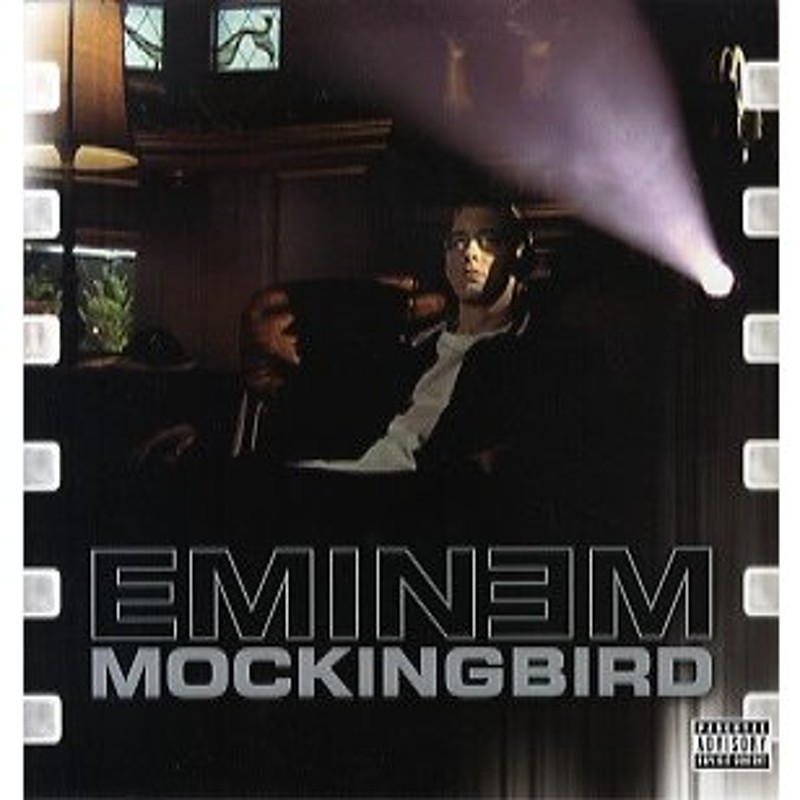 Eminem - Mockingbird (2005)