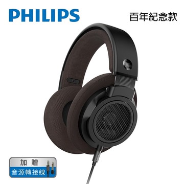 【Philips 飛利浦】SHP9500 Hi-Fi 立體耳機耳罩式耳機
