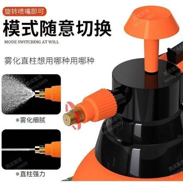 加厚噴壺專園藝澆水壺家消毒高壓噴水壺手提噴霧器壺澆花