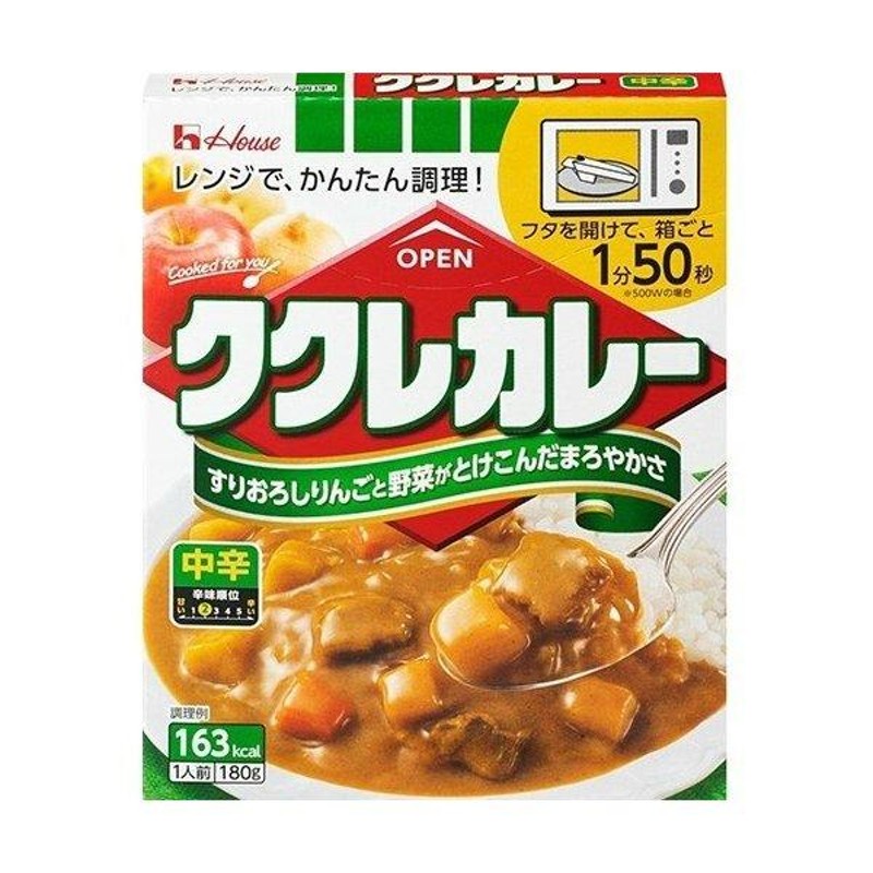 ハウス ククレカレー 中辛×60個セット | LINEショッピング