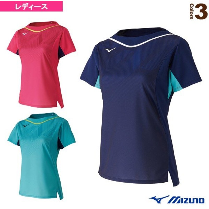 市場 ミズノ MIZUNO レディース メンズ