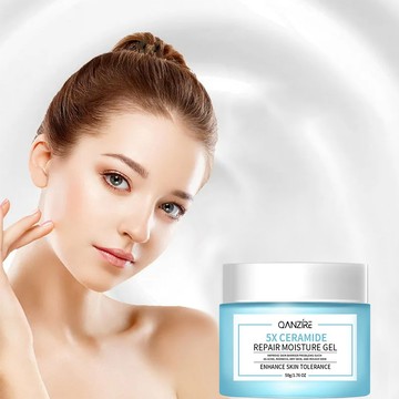 乳霜 神經醯胺保濕霜 Moisturizing face cream 補水面霜 乳液 乳霜 小藍瓶 小藍霜 臉部乳液