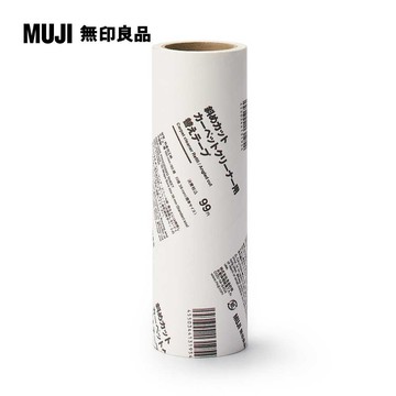 掃除系列/地毯清潔滾輪補充紙/斜撕型/90張【MUJI 無印良品】