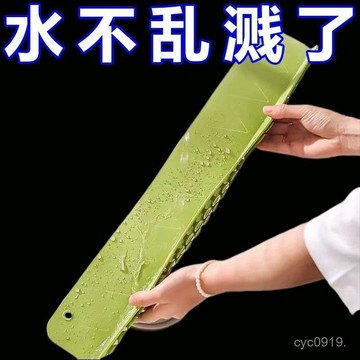 臺灣🚍8H出🉑濺水擋闆神器家用臺擋洗手盆洗手臺防濺水槽洗臉硅膠擋水闆 WJFG