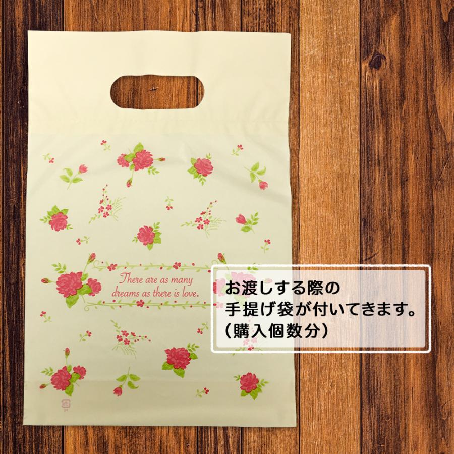 プチギフト 「お世話になります」 ギフト お米 広島県産 コシヒカリ 300g（2合）×10個 ごあいさつ 米　送料無料（※北海道・東北・沖縄・離島を除く）