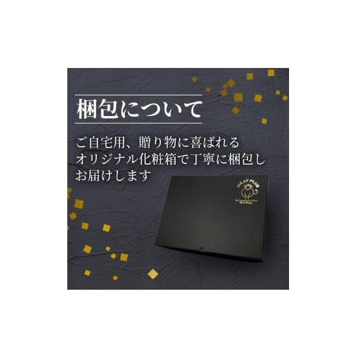 ふるさと納税 福岡県 添田町 博多和牛サーロインステーキセット 1kg(250g×4枚) [a0342] 株式会社Meat Plus ※配送不可：離島添田町 ふるさと納税