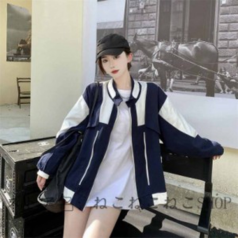 春おしゃれ ノーカラー ジャケット レディース ウインドブレーカー マウンテンパーカー 薄手 無地 大きいサイズ ナイロンジャケット 長袖 通販 Lineポイント最大1 0 Get Lineショッピング