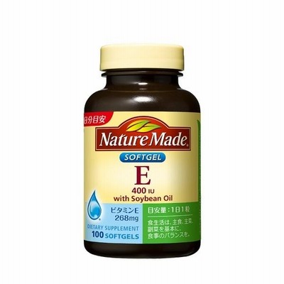 ネイチャーメイド ビタミンE 100日分 100粒 大塚製薬