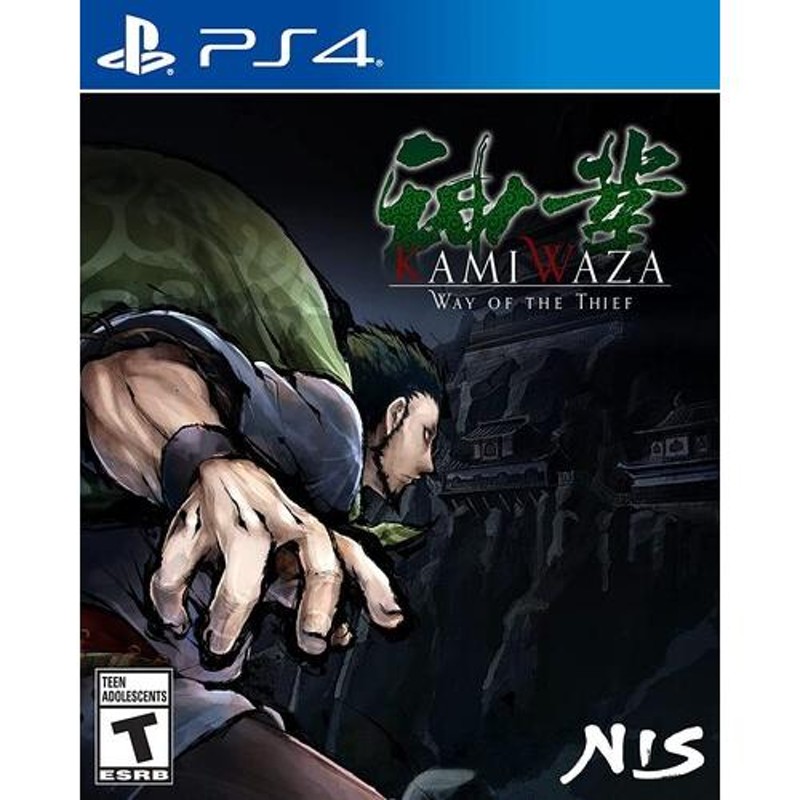 Kamiwaza: Way of the Thief PS4 北米版 輸入版 ソフト | LINEショッピング