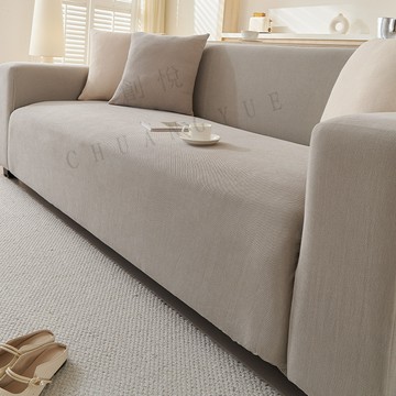 新款 素色 防水沙發套 防貓抓 雪尼爾沙發布彈力全包 防滑防塵保護套 四季通用一體式沙發套罩