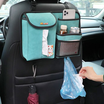 汽車座椅后背收納袋掛袋車載椅背置物袋網兜多功能儲物盒用品大全