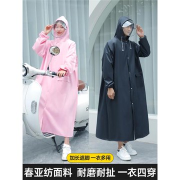 電動車雨衣男款成人摩托車電瓶車女士長款全身防暴雨騎行雨披新款