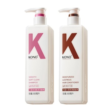 洗髮精 KONO卡厘 順滑舒爽組合 順滑柔淨洗髮精+水潤亮澤護髮素500ml(台灣總代理)