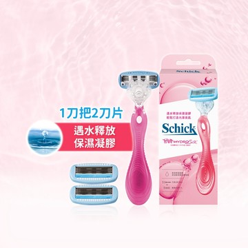 【Schick 舒適牌】舒綺5 仕女除毛刀 (1刀把2刀片)