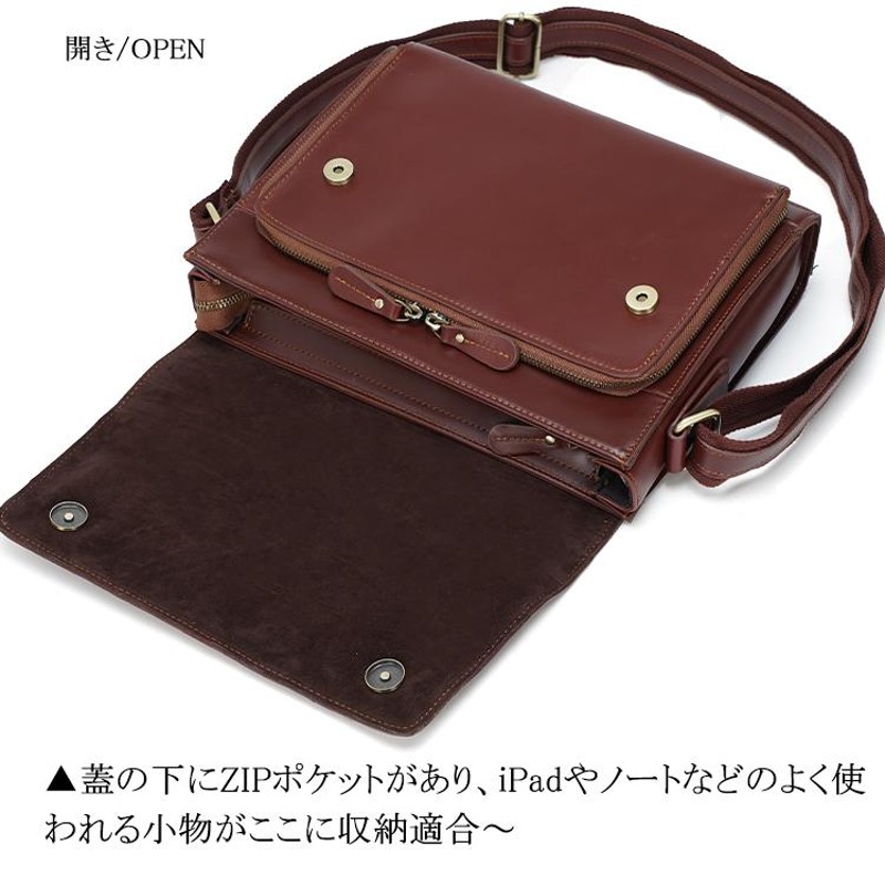 クリスマス20％OFF ショルダーバッグ メンズ 本革 A4 斜めがけ